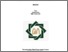 [thumbnail of Cover.pdf]