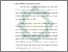 [thumbnail of Bab 2.pdf]