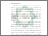 [thumbnail of Bab 1.pdf]