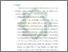 [thumbnail of Bab 5.pdf]