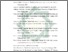 [thumbnail of Daftar Pustaka.pdf]