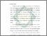 [thumbnail of Bab 2.pdf]