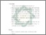 [thumbnail of Bab 5.pdf]
