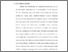 [thumbnail of Bab 1.pdf]
