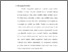 [thumbnail of Bab 3.pdf]
