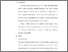 [thumbnail of Bab 5.pdf]