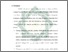 [thumbnail of Bab 5.pdf]