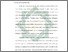[thumbnail of Bab 1.pdf]