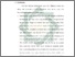 [thumbnail of Bab 5.pdf]