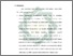 [thumbnail of Bab 5.pdf]