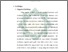 [thumbnail of Bab 2.pdf]