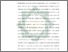 [thumbnail of Bab 5.pdf]