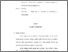 [thumbnail of Bab 2.pdf]