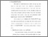 [thumbnail of Bab 4.pdf]