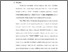 [thumbnail of Bab 5.pdf]
