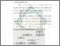 [thumbnail of Bab 3.pdf]