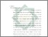 [thumbnail of Bab 5.pdf]