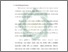 [thumbnail of Bab 1.pdf]