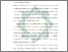 [thumbnail of Bab 1.pdf]
