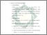 [thumbnail of Bab 3.pdf]