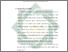 [thumbnail of BAB 4.pdf]