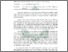 [thumbnail of Abstrak.pdf]