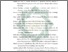[thumbnail of Daftar Pustaka.pdf]