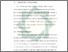 [thumbnail of Bab 2.pdf]