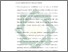 [thumbnail of BAB 5.pdf]