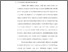 [thumbnail of Bab 1.pdf]