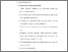 [thumbnail of Bab 4.pdf]