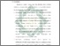 [thumbnail of Bab 5.pdf]
