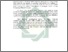 [thumbnail of Abstrak.pdf]