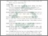 [thumbnail of Daftar pustaka.pdf]