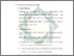 [thumbnail of Bab 3.pdf]