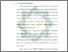[thumbnail of Bab 3.pdf]
