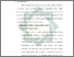 [thumbnail of Bab 4.pdf]