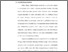 [thumbnail of Bab 1.pdf]