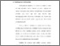 [thumbnail of Bab 3.pdf]