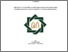 [thumbnail of Cover.pdf]