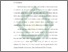 [thumbnail of Bab 5.pdf]