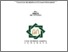 [thumbnail of Cover.pdf]