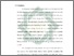 [thumbnail of Bab 5.pdf]