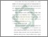 [thumbnail of Bab 3.pdf]