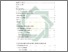 [thumbnail of Daftar Isi.pdf]