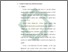 [thumbnail of Bab 3.pdf]