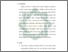 [thumbnail of Bab 5.pdf]