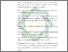 [thumbnail of Daftar Pustaka.pdf]