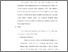 [thumbnail of Bab 5.pdf]