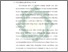 [thumbnail of Bab 3.pdf]